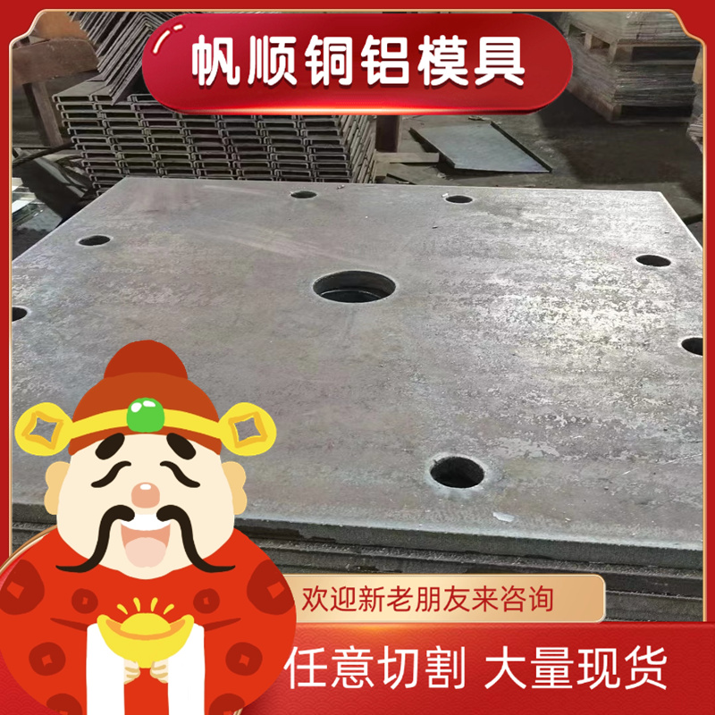 高强冷轧板 HC420 780DP冷轧钢板 CR340LA钢卷SECC汽车钢热镀锌板