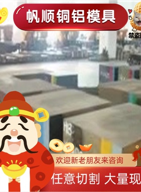 冷镦钢SWRCH18A钢板SWRCH15K材料SWRCH20A圆钢SWRCH20K棒SWRCH22A