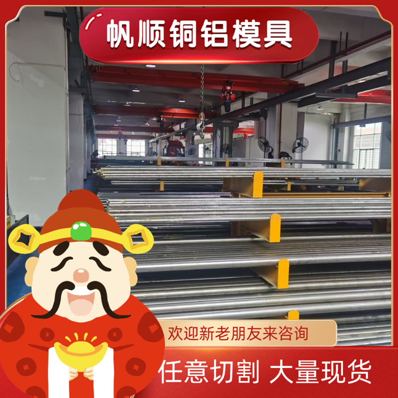 20Cr2Ni4MoA 23CrNi3Mo合金钢20MNB4 14CrMnSiNi2MoA板30Cr3MoV棒