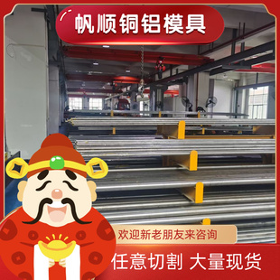 42CrMo合金结构钢30Cr冷拉圆棒35Cr 20Cr板料 40Cr钢材30CrMnSiA