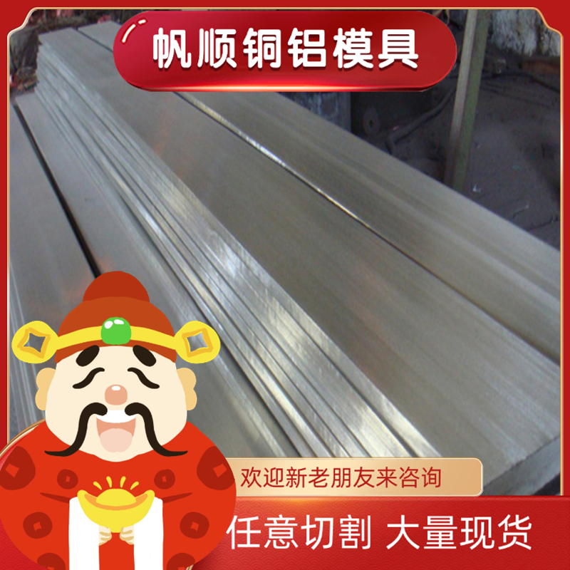 现货供应316Ti奥式体不锈钢美标S31635圆棒 冷拔精研棒 冷轧板卷