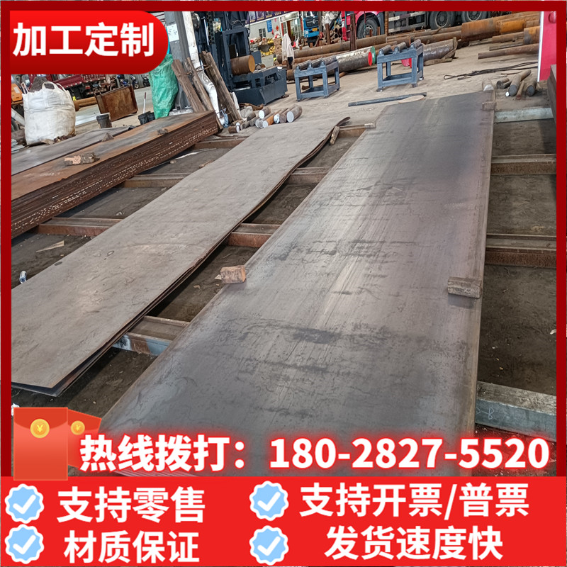 18cr2ni4wa圆钢m390高速钢s390板材18cr2ni4wa中厚板m390钢材