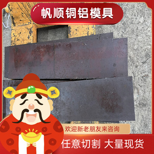 HC300B钢板 B280VK 薄板 铁料B410LA冷轧B240ZK 供应冷轧板B340LA