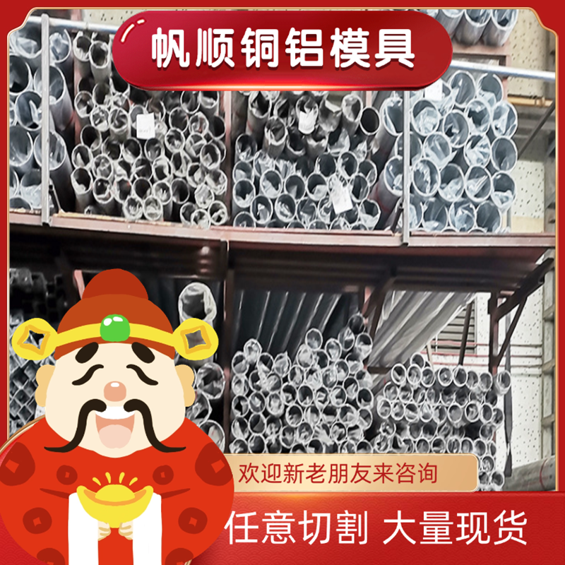 SUS301J1不锈钢 0Cr17ni4cu4nb六角棒 S34700研磨圆棒 Y11Cr18