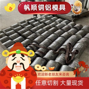 12SMnPb35易切削钢 圆棒 圆钢 优质棒 冷拉光圆 光棒 方棒 易车铁