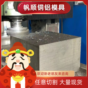 宝钢酸洗板QSTE340-550TM S420-S550MC 510L W610L汽车钢冷轧DD13