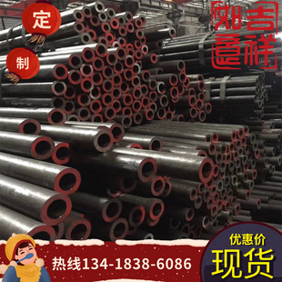 磨光棒 冷轧 弹簧钢 钢板 现货1.1248 51CrV4 C67E ASTM5155 圆钢