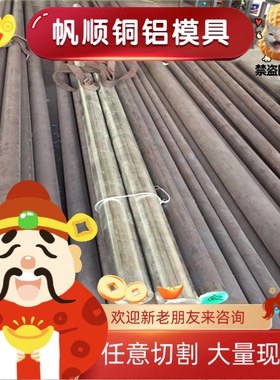 宝钢汽车冷轧板B210P1 HC180B HC220Y M210P1加磷冷冲压冷轧钢板