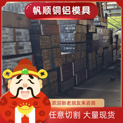 供应38SMnPb28易切削钢36SMn14棒料35SPb20六角棒11SMnPb37易车铁