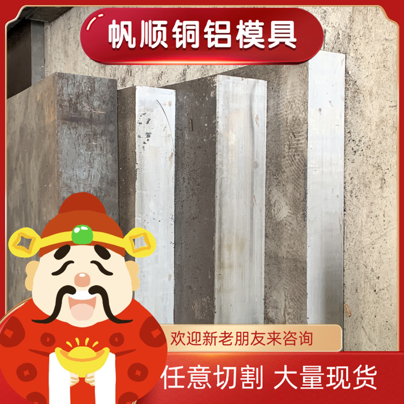 35crmo合金钢 Q345D 20CrNiMoA圆棒 1Cr13不锈钢 25cr2mo1v圆钢