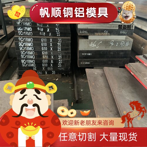 SPCC冷轧钢板HC380LA DC04冷轧卷料JSC270D冷轧带SPHC卷料SAPH370