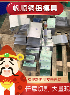 合金钢管Q355B/C/D/E大小口径27crmnt厚薄壁16mn无缝管27simn零切
