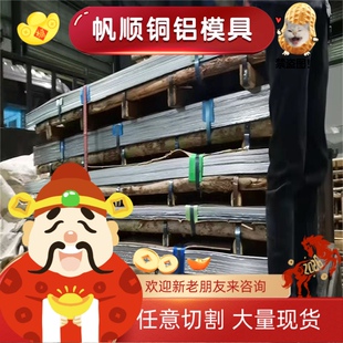 36SMN14环保易切削钢 sum22l易车铁 ASTM12L14冷拉光圆 Y40MN方钢