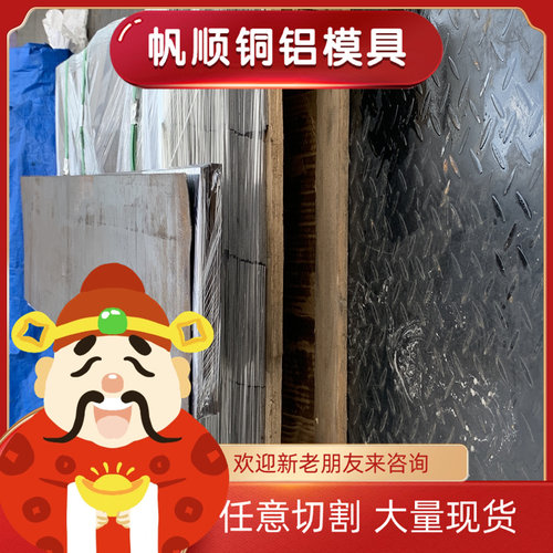 Q345B/C/D/E Q355B/C/D/E无缝钢管16锰大小口径厚薄壁零切可定制