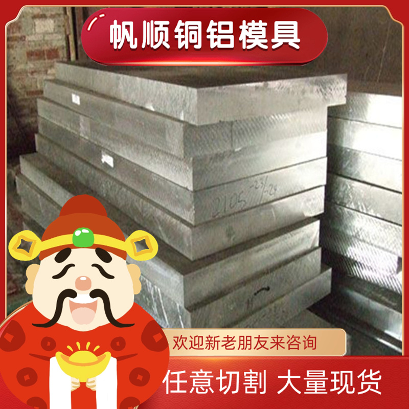 TC4钛合金棒TA1医用TA10实验黑皮TC6钛棒TC11方棒TA2六角棒TA15TB