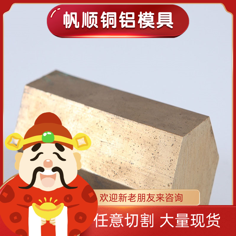 DT4E 冷轧板 B400 冷轧卷 08F 20号钢冷板 SAFH490D 高强汽车板