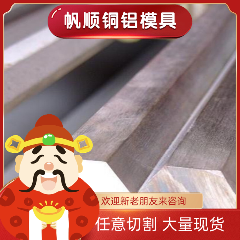 HC340/590DPD HC420/780DP HC550/DP980+Z冷轧汽车钢板