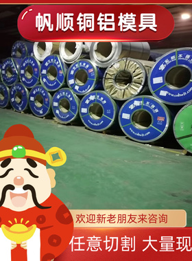 11SMnPb20C 易切削钢 Y35MN Y40MN 圆钢 Y45MN 光圆 Y45MNS 钢棒