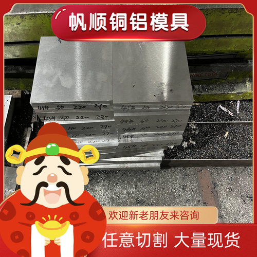 CUSN8锡青铜ZCuSn3Zn8Pb6Ni1铜条CUSN6 C51000铜棒QSN6.5-0.1铜板