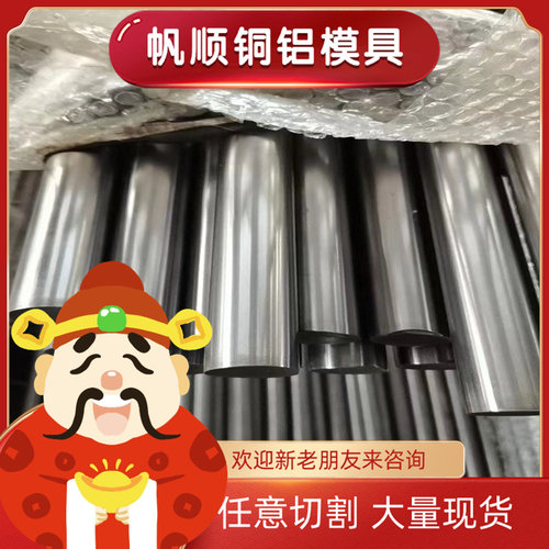 HR500LA镀锌汽车钢HR500MC锌铁合金汽车钢HR550LA酸洗板 HR700MC