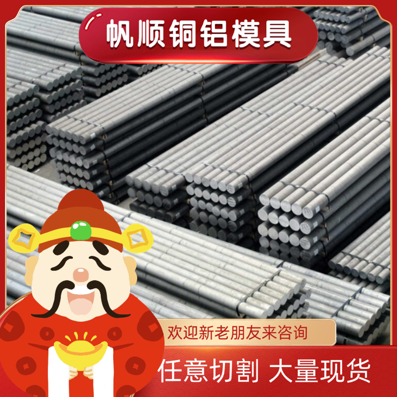 SPCCSAID冷轧汽车B340LA 钢板电解SPC270C板深拉板镀铝钢板SECC板