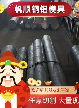 B170P1冷轧冲压钢板 HC180Y HC220Y M210P1 HC260LA 汽车板卷钢带