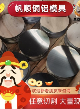 SUS410马氏体不锈钢S45000耐腐蚀S17400钢板316圆棒S41025 17-4PH