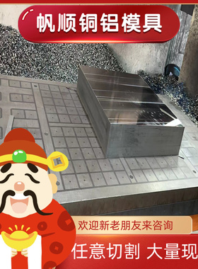 SPFC590J 冷板 硬卷 MJIS270D HC180Y 薄厚板 B280VK M170P1