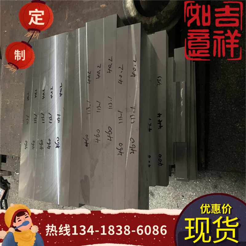 2507（S32750）超级双相不锈钢管 双相不锈钢无缝管 不锈钢焊管