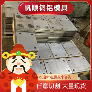 圆棒 Y40Mn圆钢 光圆 磨光圆 Y15Pb易切削钢 Y15 扁钢SUM23 Y12Pb