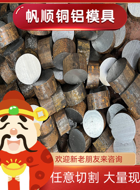 S315MC S355MC汽车钢热轧酸洗板S420MC冷轧卷S550MC S600MC酸洗板