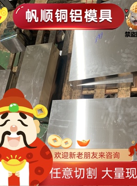 60Si2Mn弹簧钢 70SI2CRA钢材 55SiCr6冷轧钢带 SK7 ASTM1055圆钢