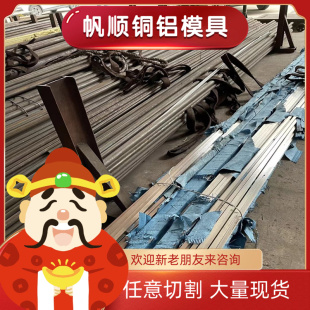 S500MC 规格全 S550MC S650MC酸洗板卷 可零切 S600MC 宝钢正品