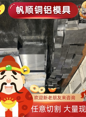 热轧酸洗板QSTE550TM HR420LA SL420Y HR1 QSTE550TM S550MC热轧