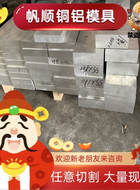 SPFC590J 冷板 硬卷 MJIS270D HC180Y 薄厚板 B280VK M170P1