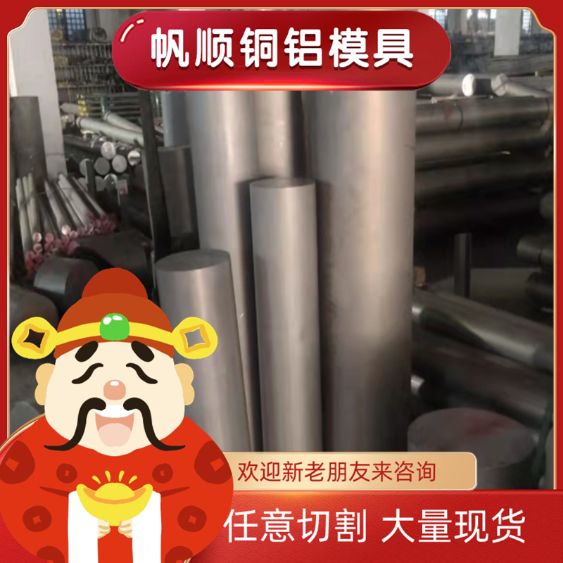 ta2钛棒纯钛钛合金棒TC4 ta1研磨棒GR2磨光棒GR5材料TI6AL4V钛材