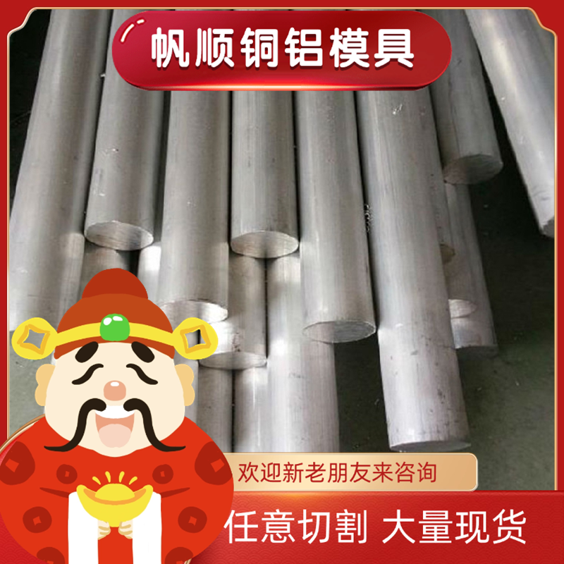 HC340LA薄板HC420LA冷轧板780DP热轧高强度双相结构汽车钢板材料