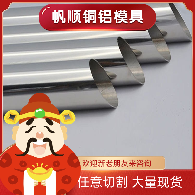 供应SUS316L不锈钢 0Cr19Ni10Nb厚薄板 X2CrNi189圆钢022Cr17Ni7N