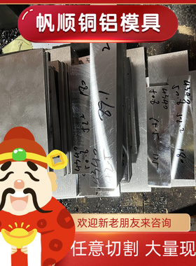 冷墩钢SWRCH22A圆钢SWRCH45K 10B21 SWRCH6A SWRCH18A圆棒规格齐