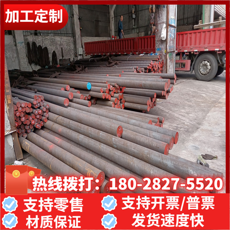 现货德标1.2826工具钢60MnSiCr4模具钢圆钢圆棒钢板板材棒料零切