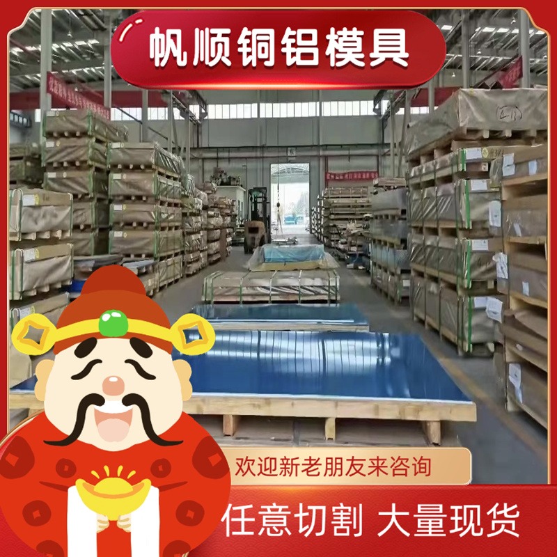 鞍钢ST16 DC06 SPCE ST15 DC05 DC04薄板深拉伸钢板超深冲冷轧板
