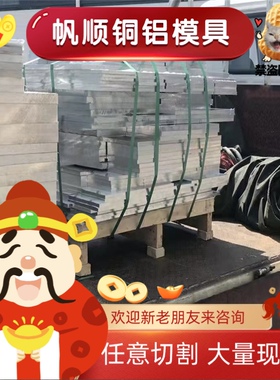 12L14易切削钢 Y15Pb圆钢 11SMn30易车铁 1117光圆 11SMn37六角棒