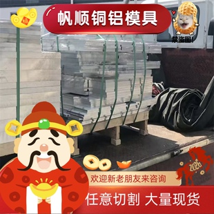 12L14易切削钢 Y15Pb圆钢 11SMn30易车铁 1117光圆 11SMn37六角棒