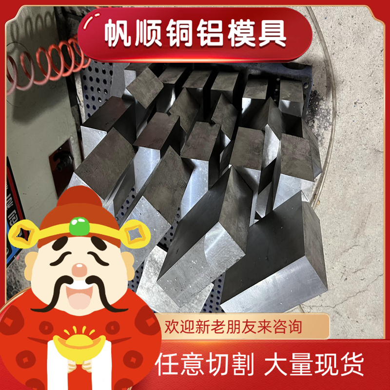 HC500/780DP汽车钢板HC800LA HC340/590DP DP780 DC04 B280VK钢卷