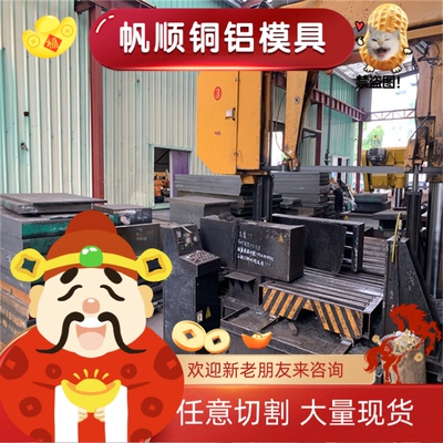 60NiCrMo2弹簧钢AISI1084热轧圆钢CK65钢板SAE1045 SAE1050软硬料