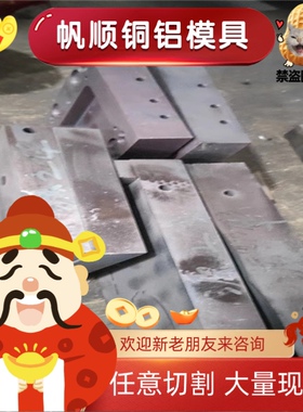 12SMnPb35易切削钢11smn37棒料Y40Mn热轧棒11SMN28圆钢35SMn20