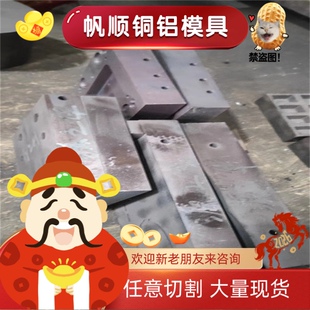 12SMnPb35易切削钢11smn37棒料Y40Mn热轧棒11SMN28圆钢35SMn20