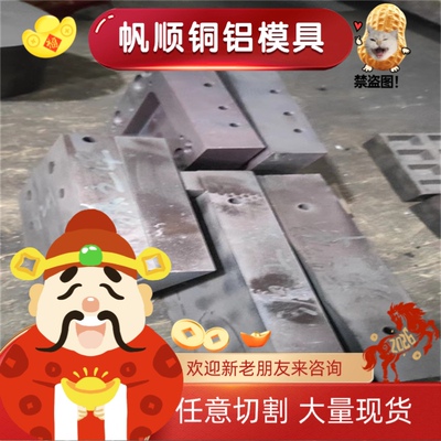 12SMnPb35易切削钢11smn37棒料Y40Mn热轧棒11SMN28圆钢35SMn20