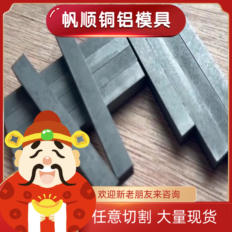 S30452 SUS410S不锈钢 0Cr18Ni11Nb光亮棒 12Cr21Ni5Ti板材1.4460