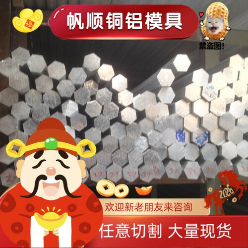 1215易切削钢Y45Ca圆棒12L14易车铁Y15PB冷拉光棒Y45Mn热轧12L15